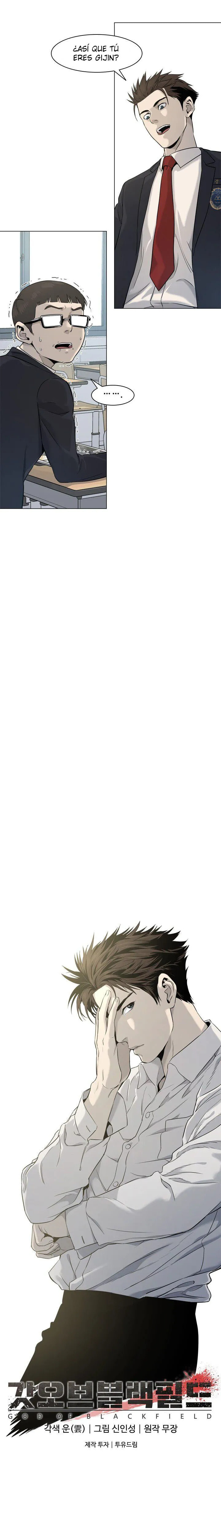 Read God of Blackfield ES Manga Online