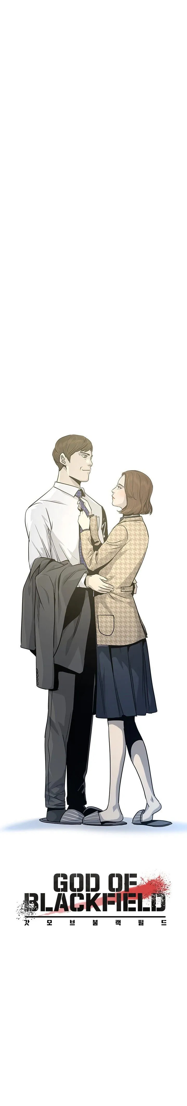 Read God of Blackfield ES Manga Online