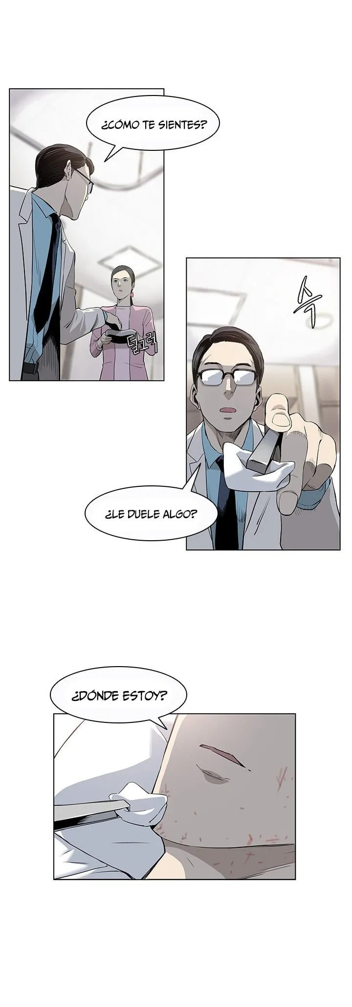 Read God of Blackfield ES Manga Online