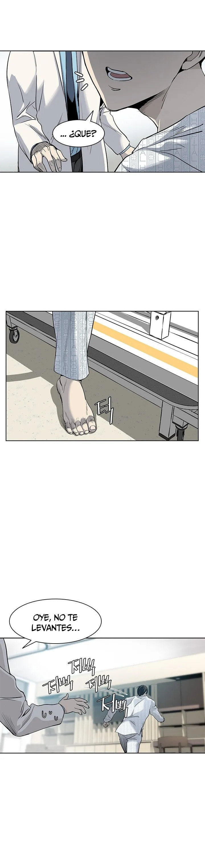 Read God of Blackfield ES Manga Online