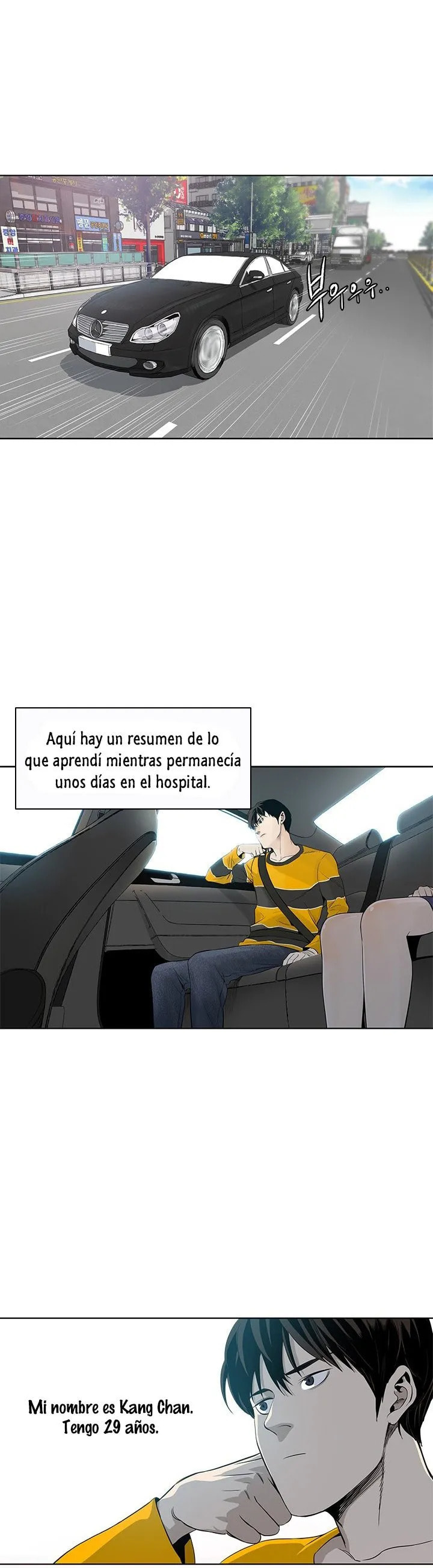 Read God of Blackfield ES Manga Online