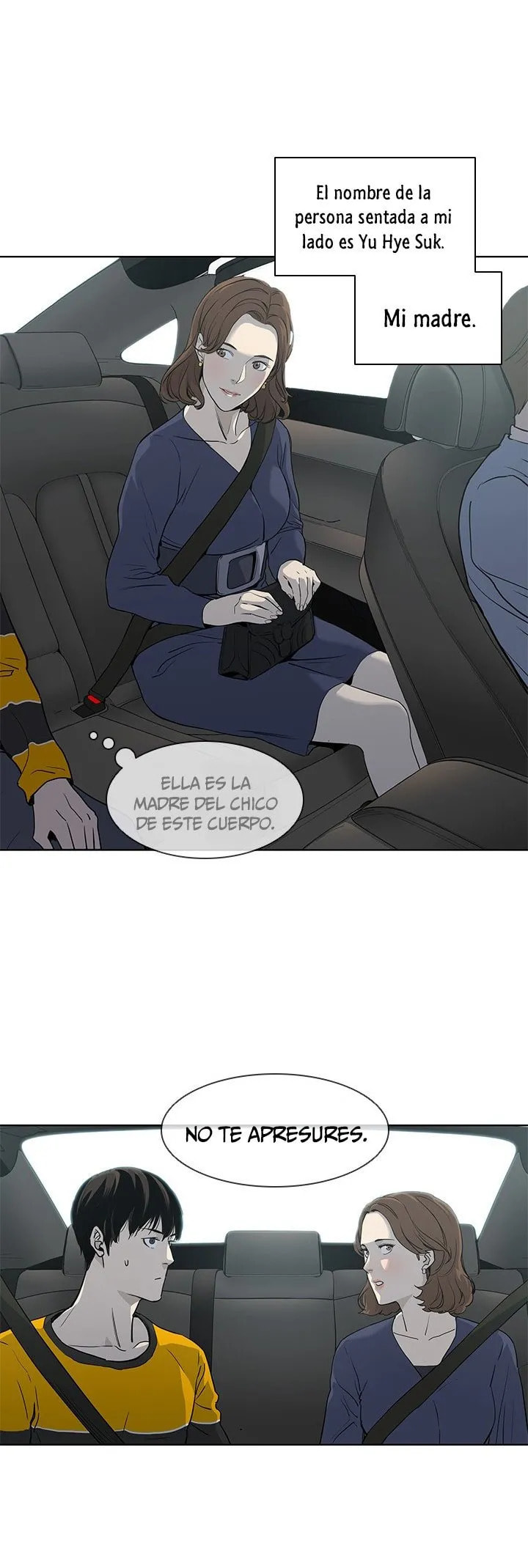 Read God of Blackfield ES Manga Online