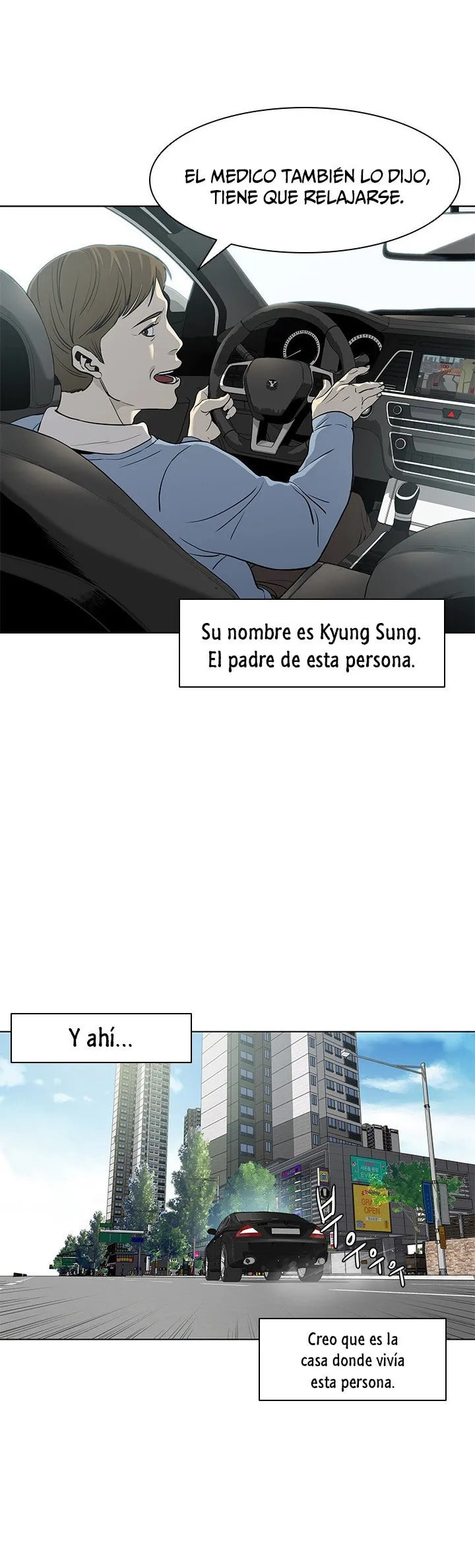 Read God of Blackfield ES Manga Online