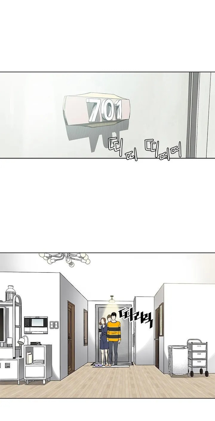 Read God of Blackfield ES Manga Online