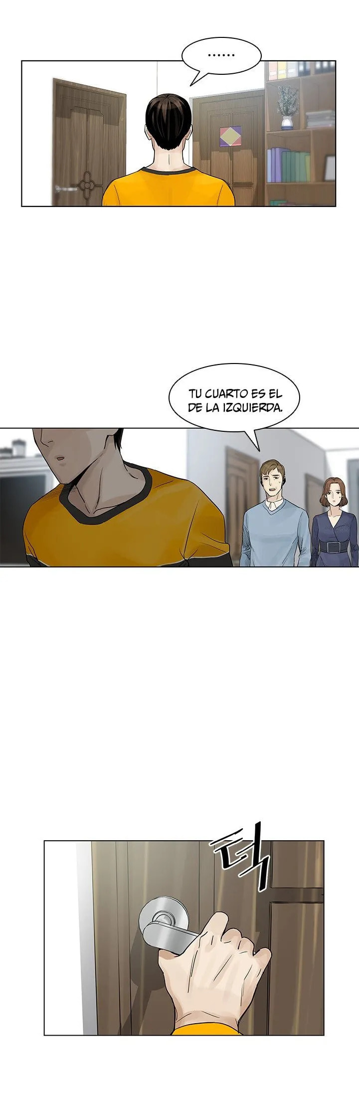 Read God of Blackfield ES Manga Online