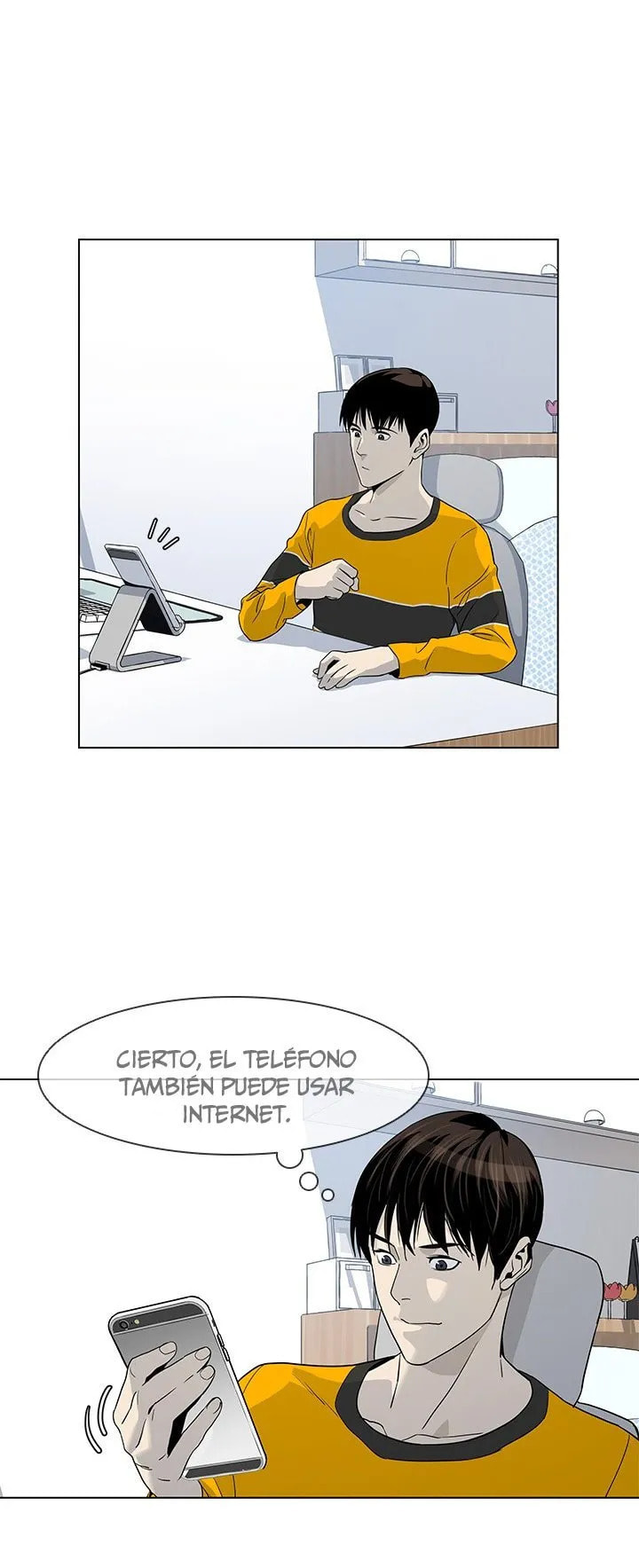 Read God of Blackfield ES Manga Online