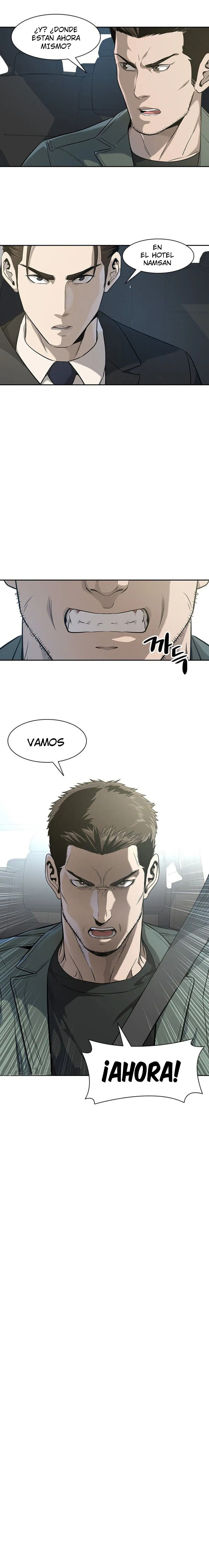 Read God of Blackfield ES Manga Online