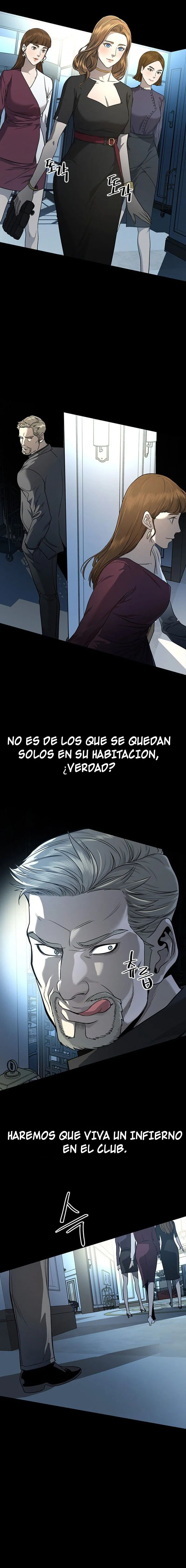 Read God of Blackfield ES Manga Online