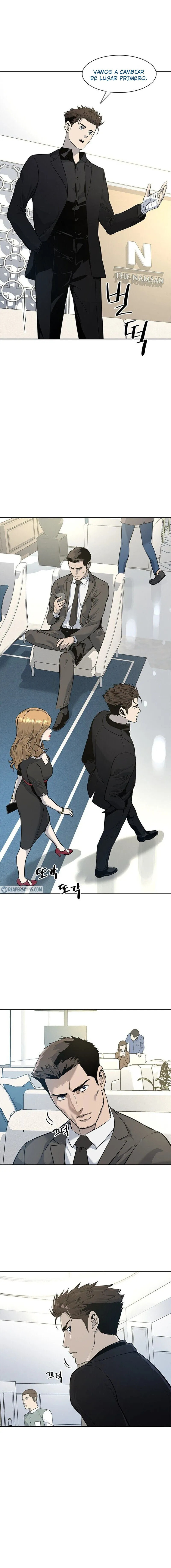 Read God of Blackfield ES Manga Online