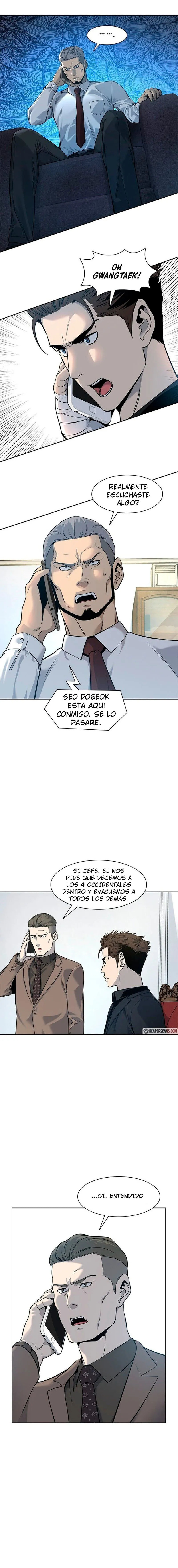 Read God of Blackfield ES Manga Online