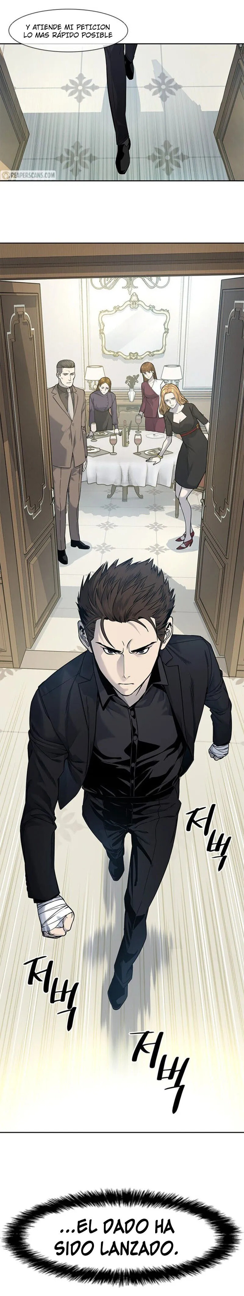 Read God of Blackfield ES Manga Online