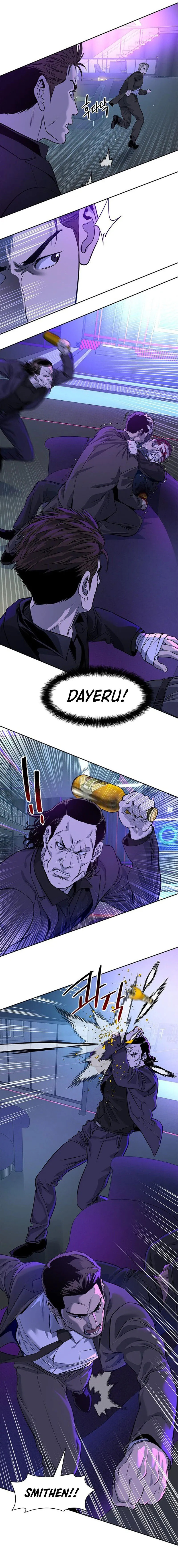 Read God of Blackfield ES Manga Online