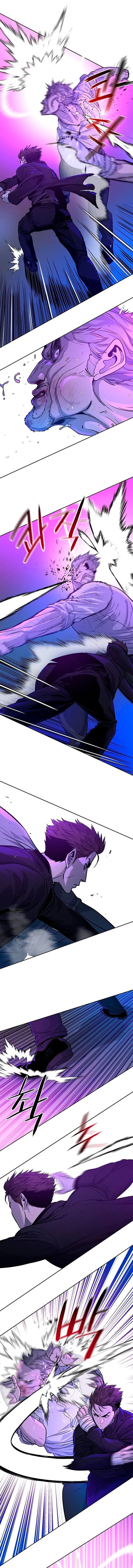 Read God of Blackfield ES Manga Online