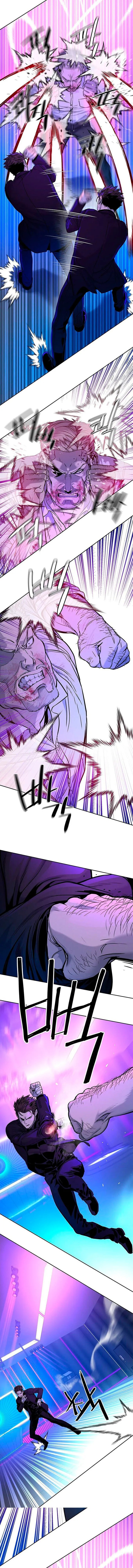 Read God of Blackfield ES Manga Online