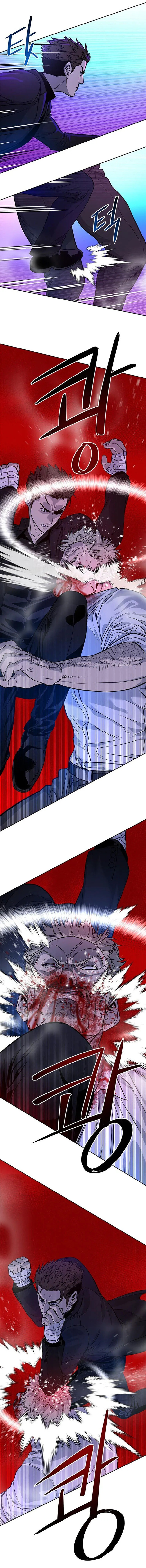 Read God of Blackfield ES Manga Online