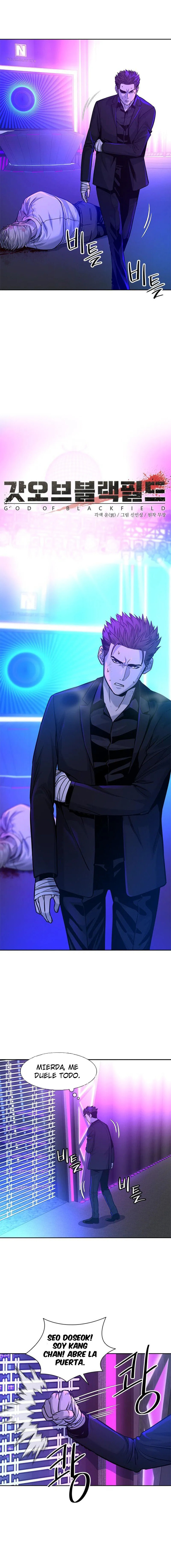 Read God of Blackfield ES Manga Online