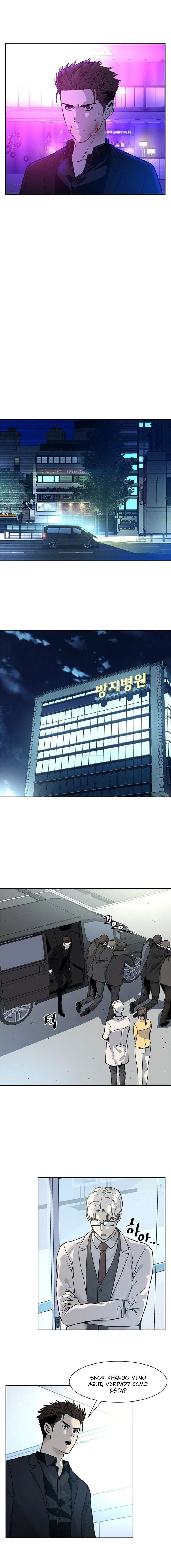 Read God of Blackfield ES Manga Online