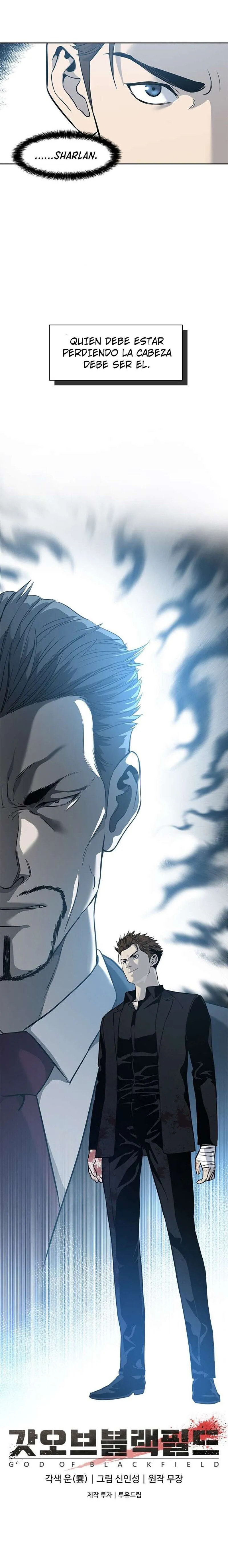 Read God of Blackfield ES Manga Online