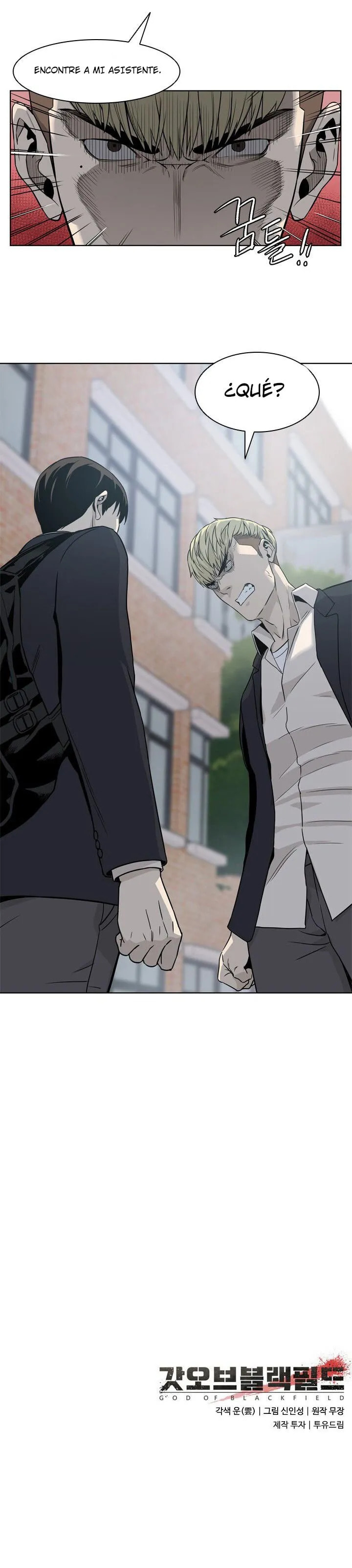 Read God of Blackfield ES Manga Online