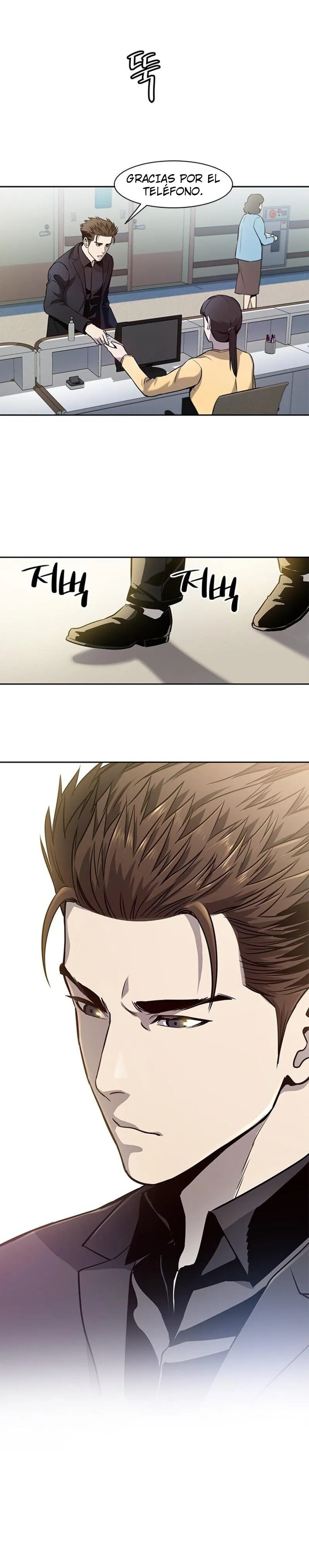 Read God of Blackfield ES Manga Online