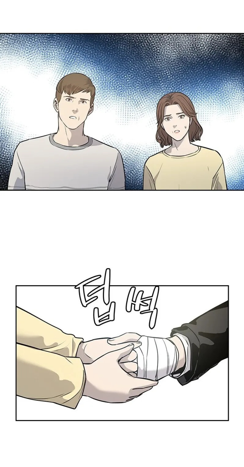 Read God of Blackfield ES Manga Online