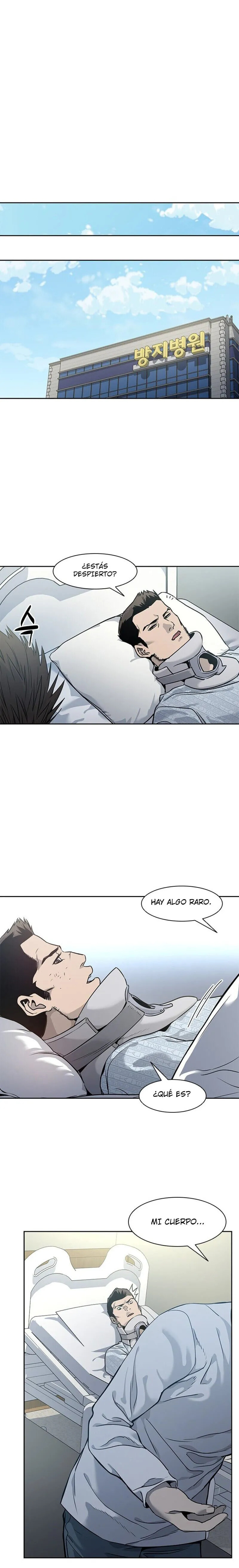 Read God of Blackfield ES Manga Online