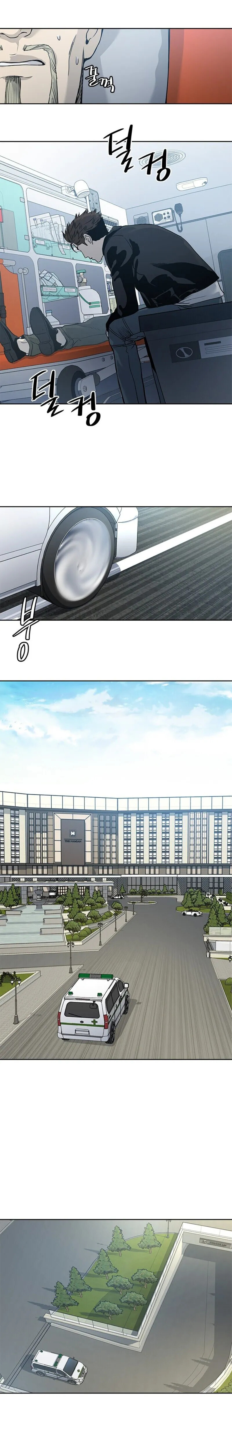 Read God of Blackfield ES Manga Online