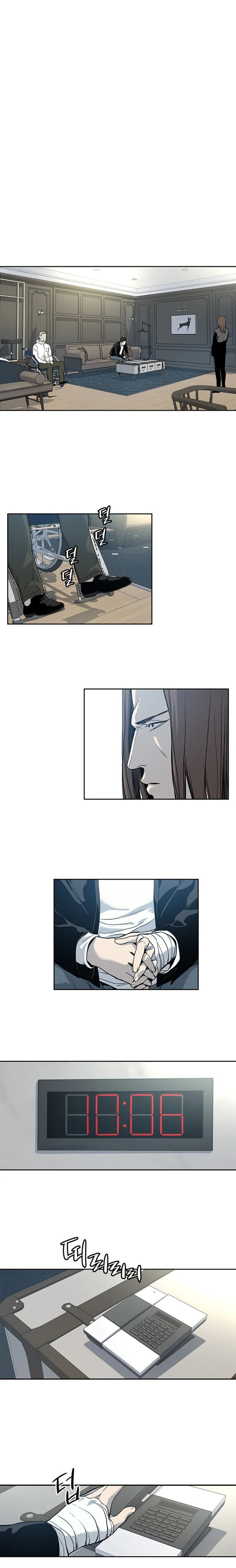 Read God of Blackfield ES Manga Online