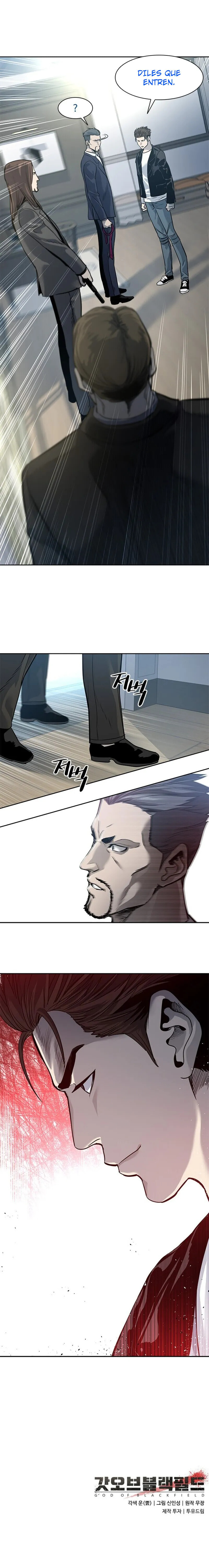 Read God of Blackfield ES Manga Online