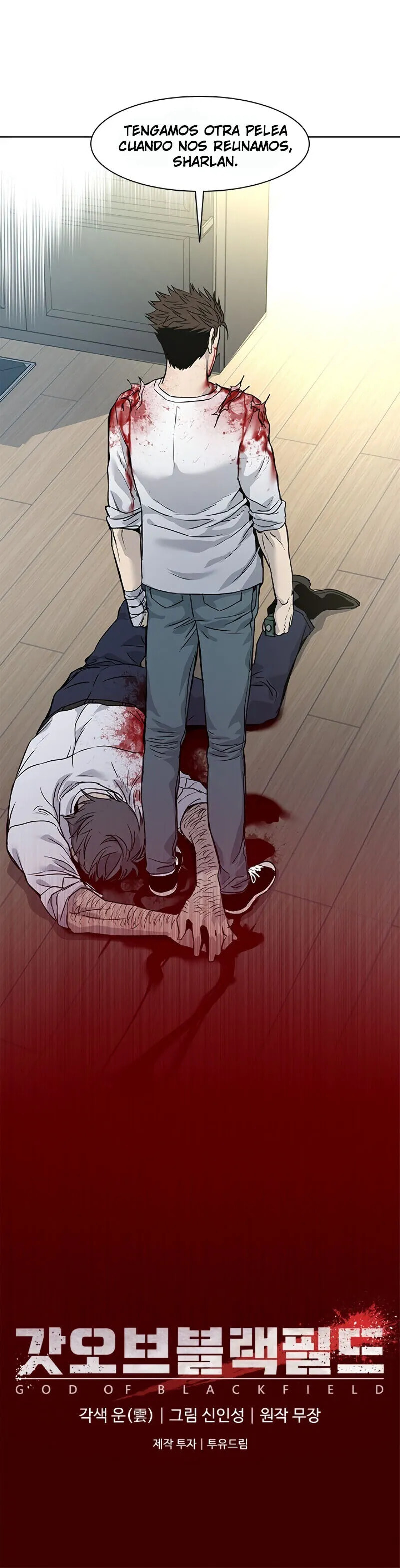 Read God of Blackfield ES Manga Online