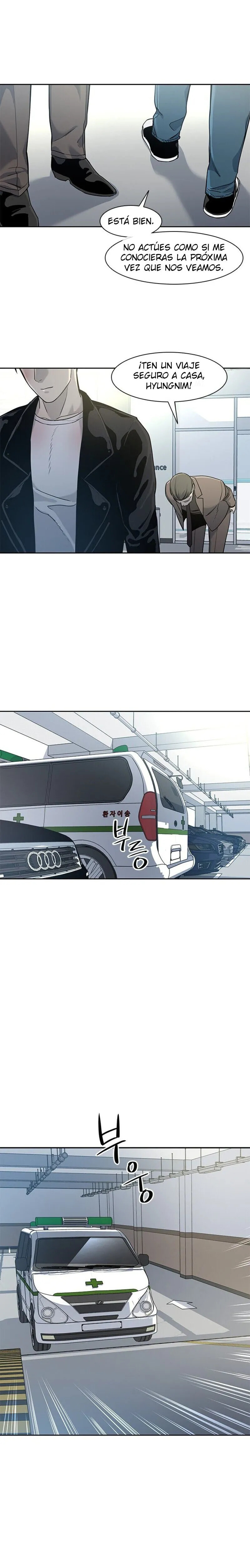 Read God of Blackfield ES Manga Online