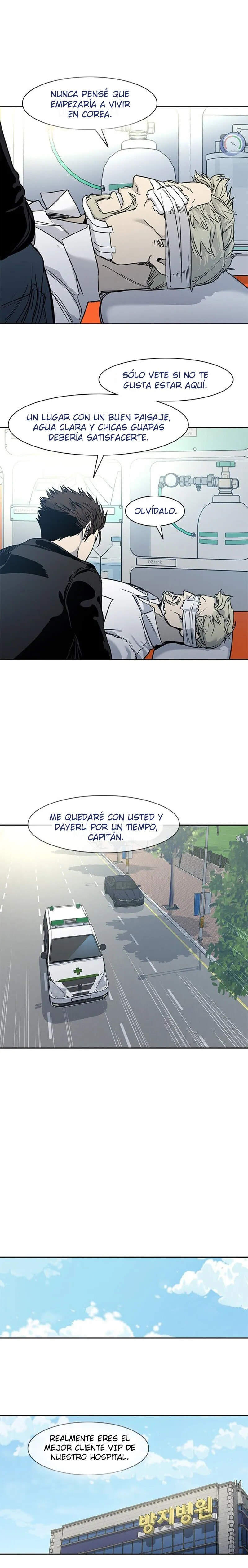 Read God of Blackfield ES Manga Online