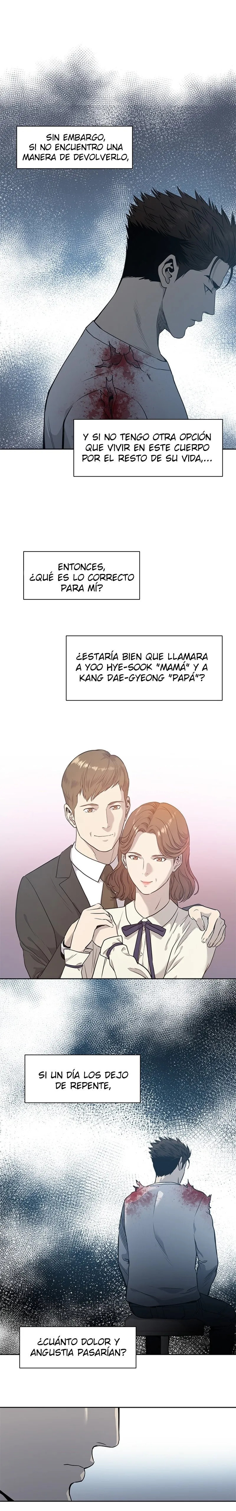 Read God of Blackfield ES Manga Online