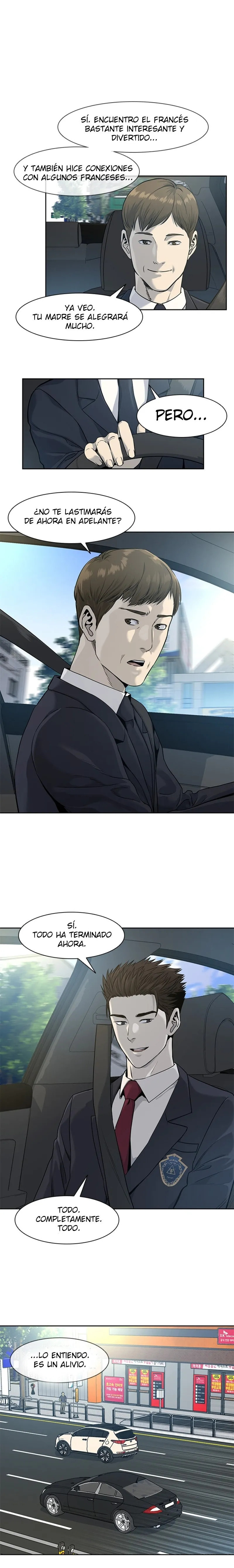 Read God of Blackfield ES Manga Online