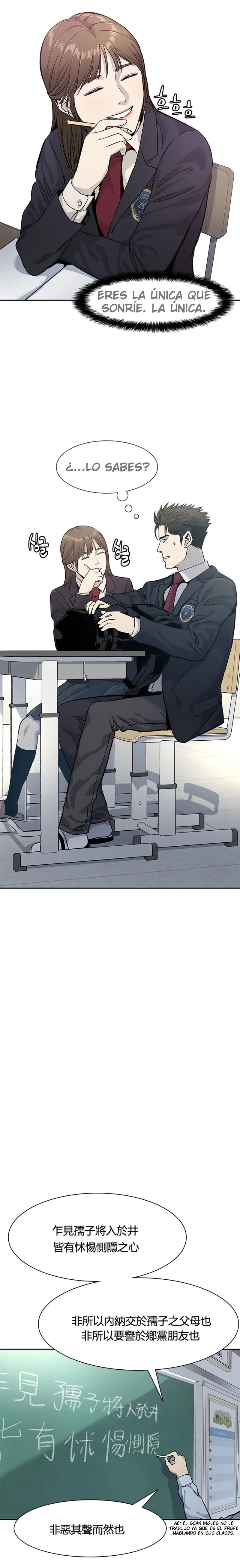 Read God of Blackfield ES Manga Online