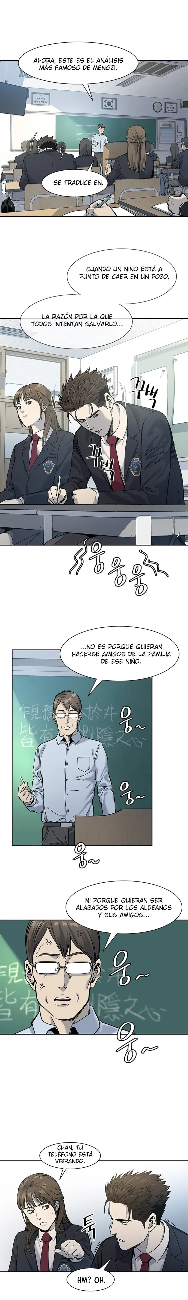 Read God of Blackfield ES Manga Online