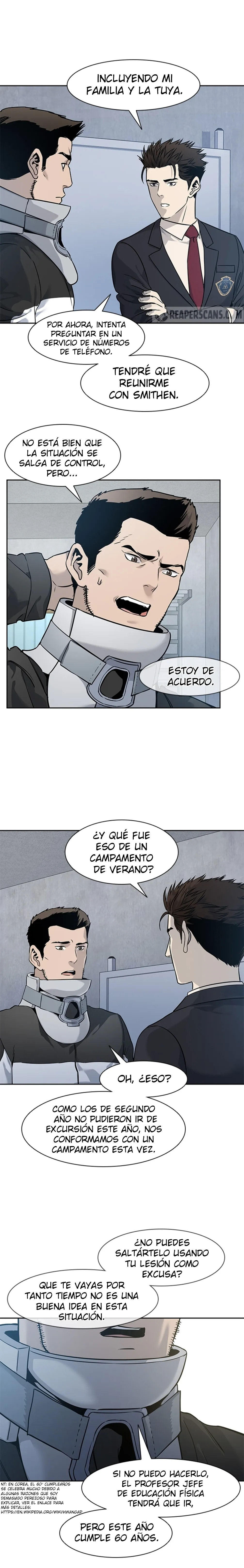 Read God of Blackfield ES Manga Online