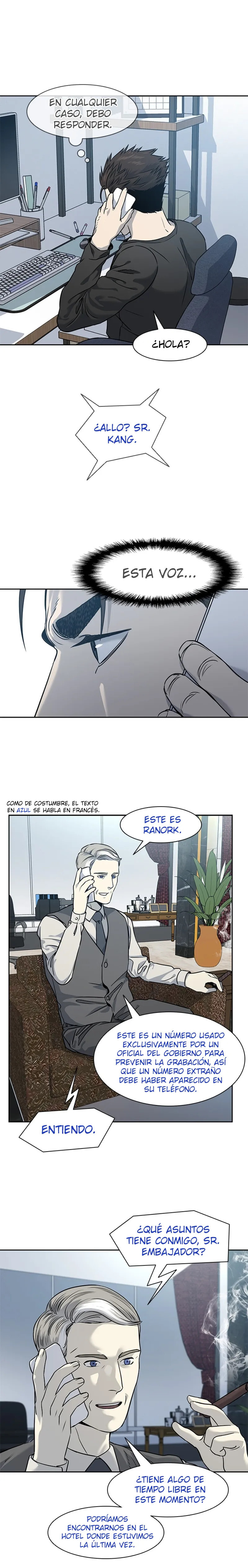 Read God of Blackfield ES Manga Online