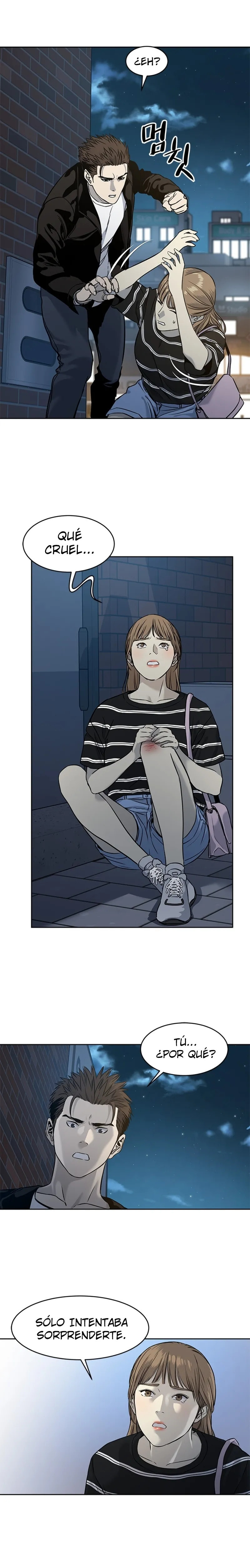 Read God of Blackfield ES Manga Online