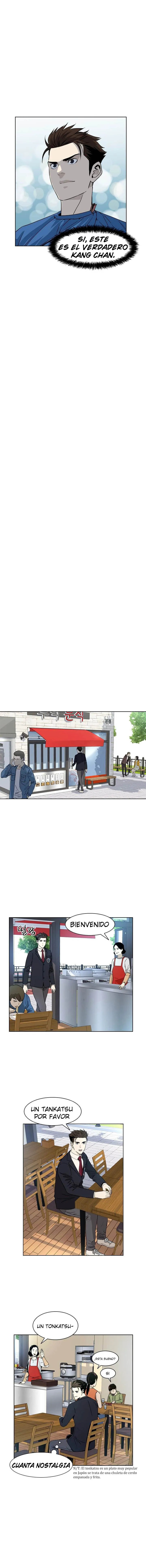 Read God of Blackfield ES Manga Online