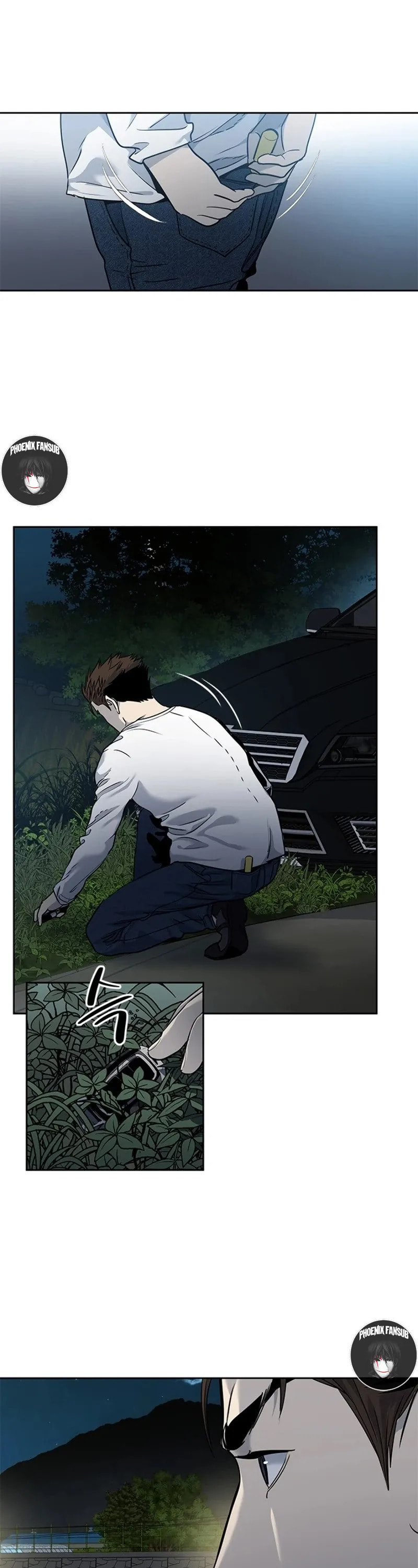 Read God of Blackfield ES Manga Online