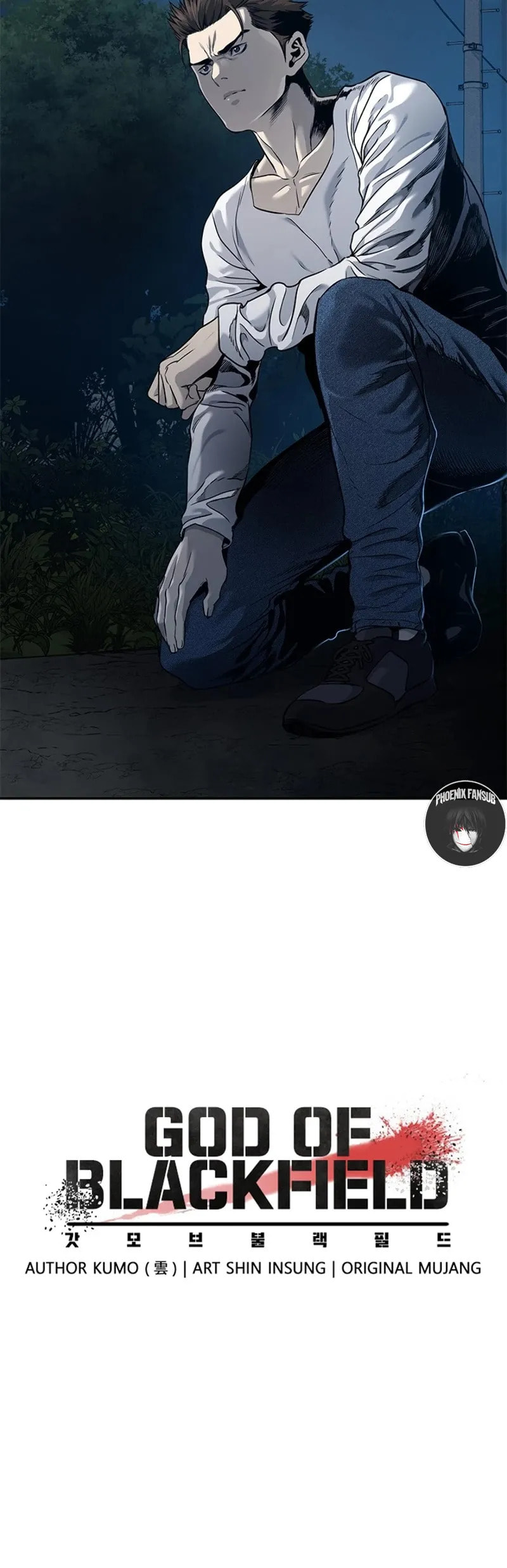 Read God of Blackfield ES Manga Online