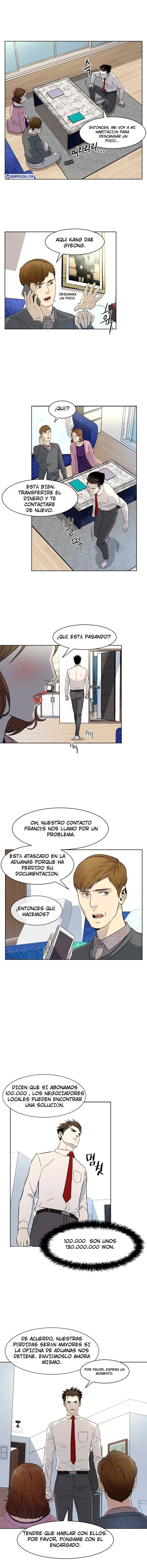 Read God of Blackfield ES Manga Online