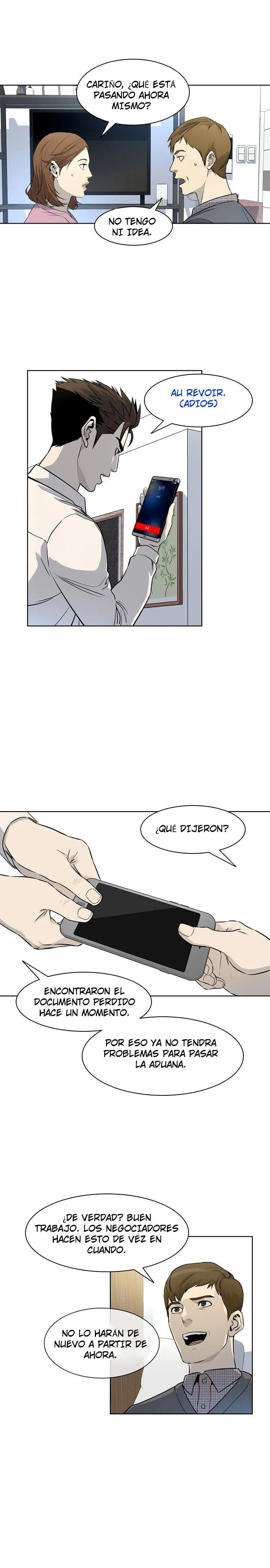 Read God of Blackfield ES Manga Online