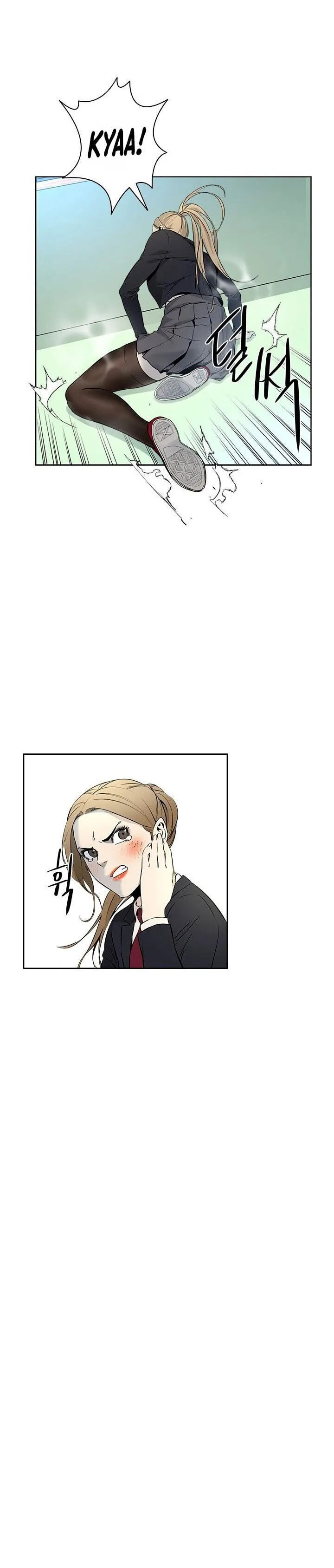 Read God of Blackfield ES Manga Online