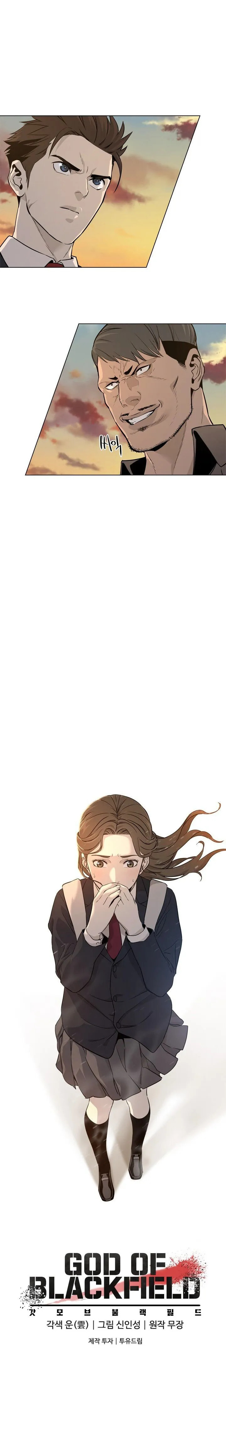 Read God of Blackfield ES Manga Online