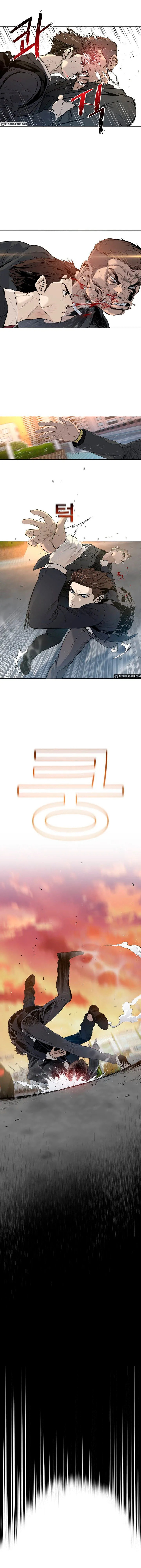 Read God of Blackfield ES Manga Online