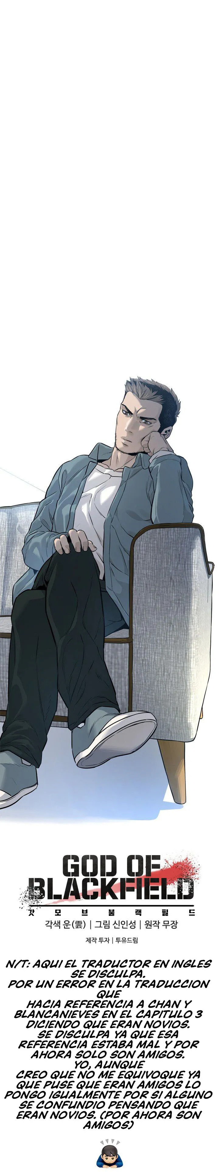 Read God of Blackfield ES Manga Online