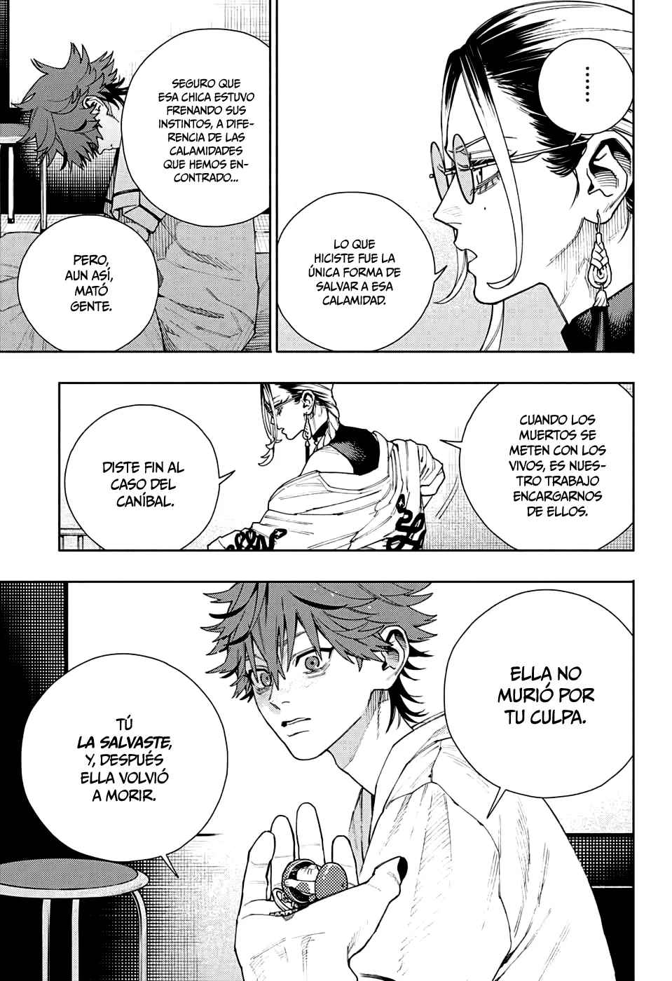 Read Gokurakugai ES Manga Online