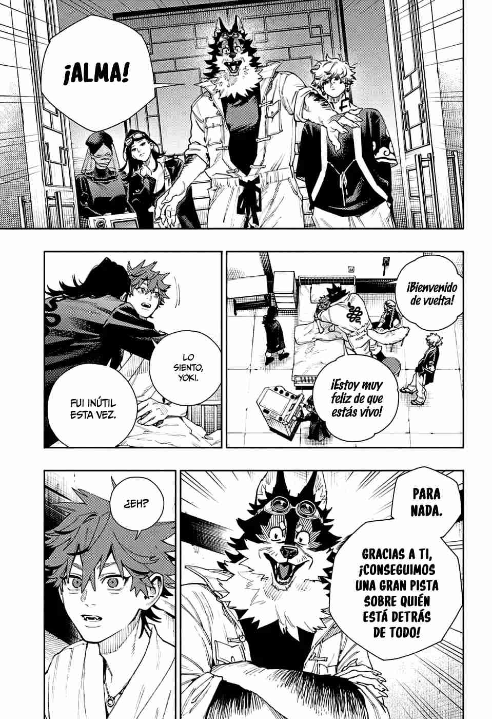 Read Gokurakugai ES Manga Online